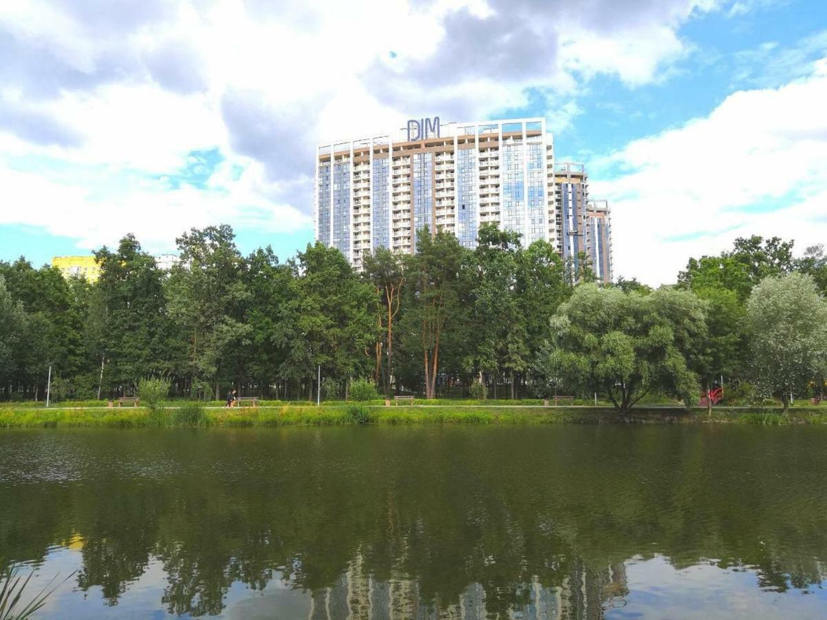 Красивая Квартира В Парке เคียฟ ภายนอก รูปภาพ